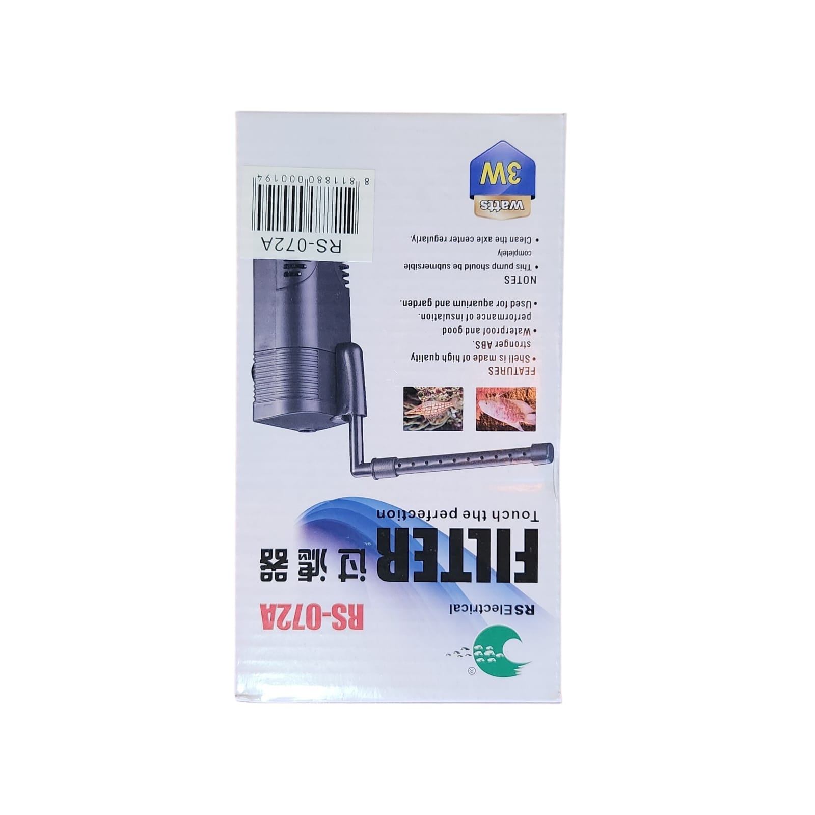 RS FILTRO INTERNO RS-072A 350 L/H
