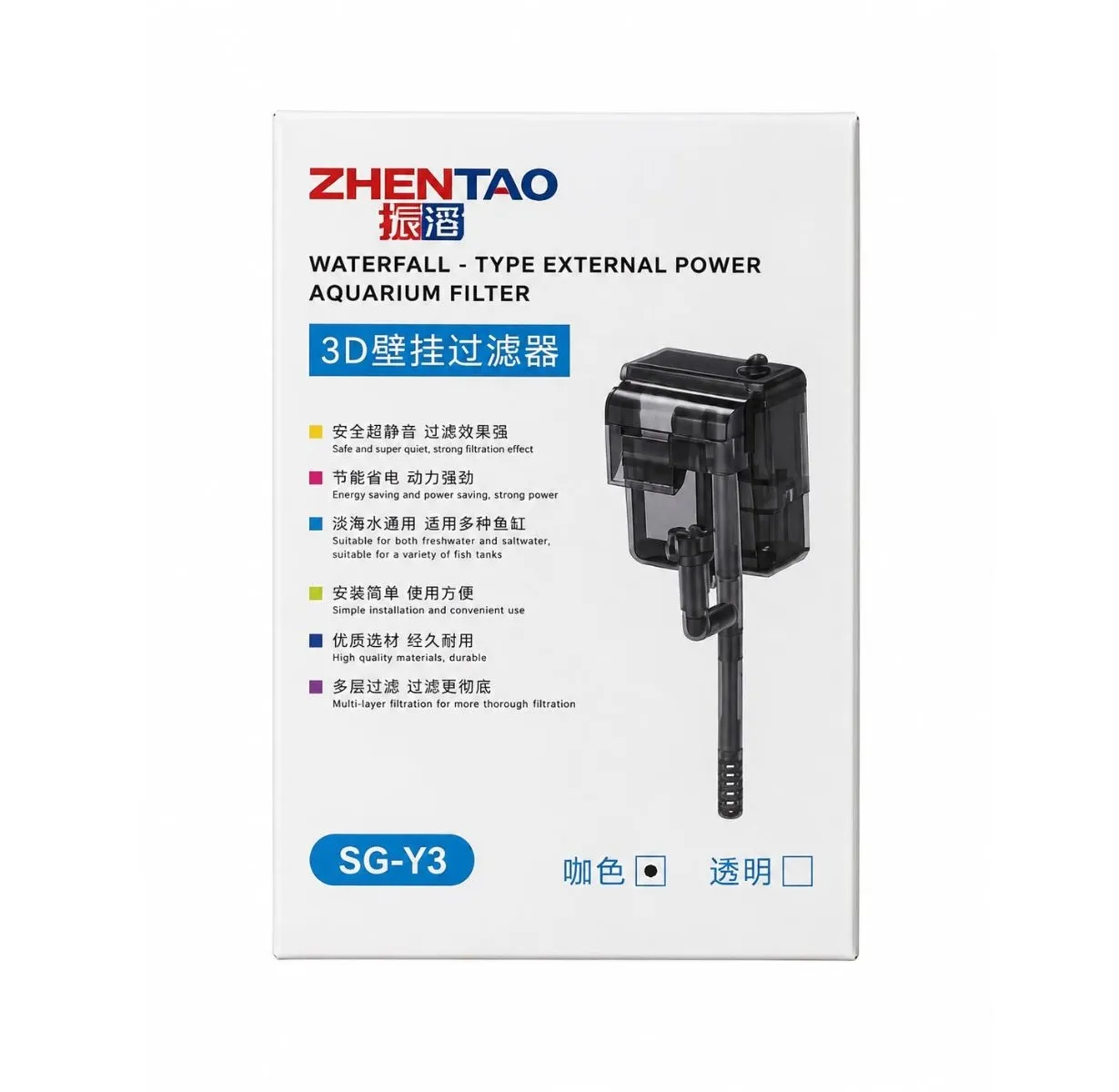 FILTRO CASCADA MINI 250L/H SG-V3