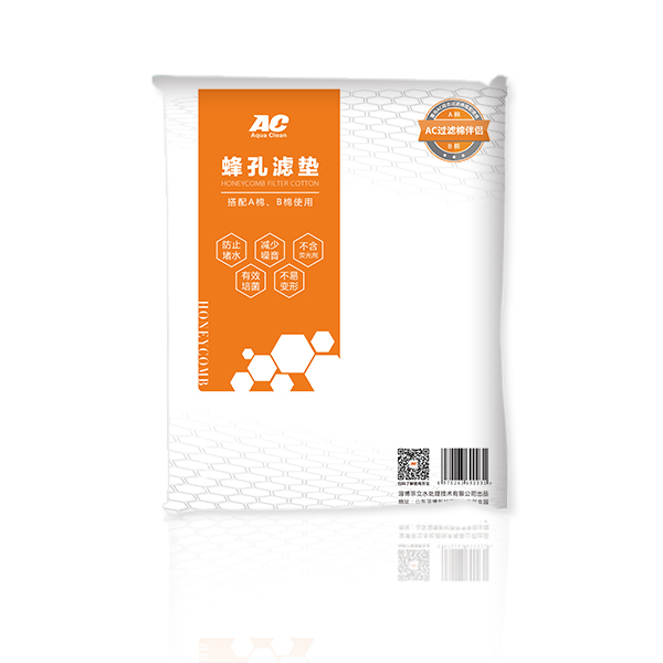 AQUA CLEAN ESTERA DE FILTRADO 3D