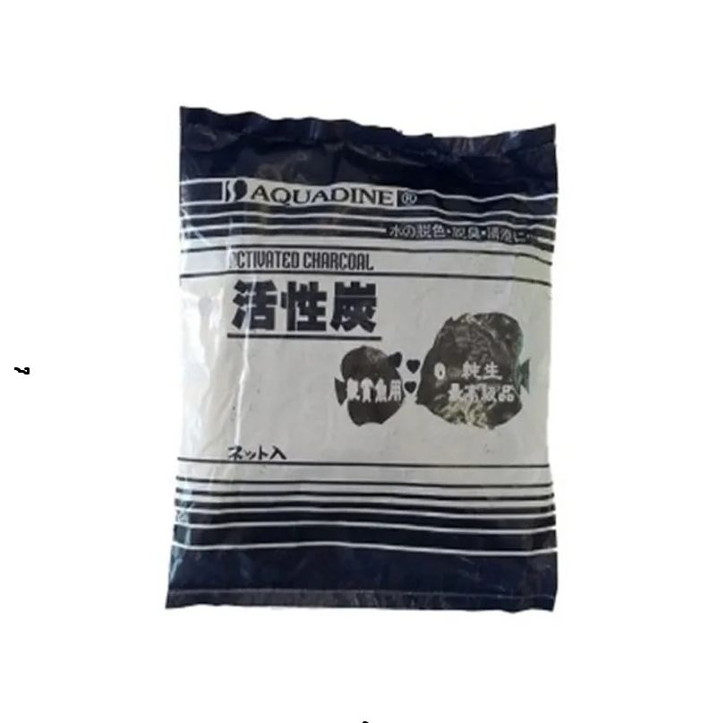 BOYU CARBON ACTIVADO 90GS
