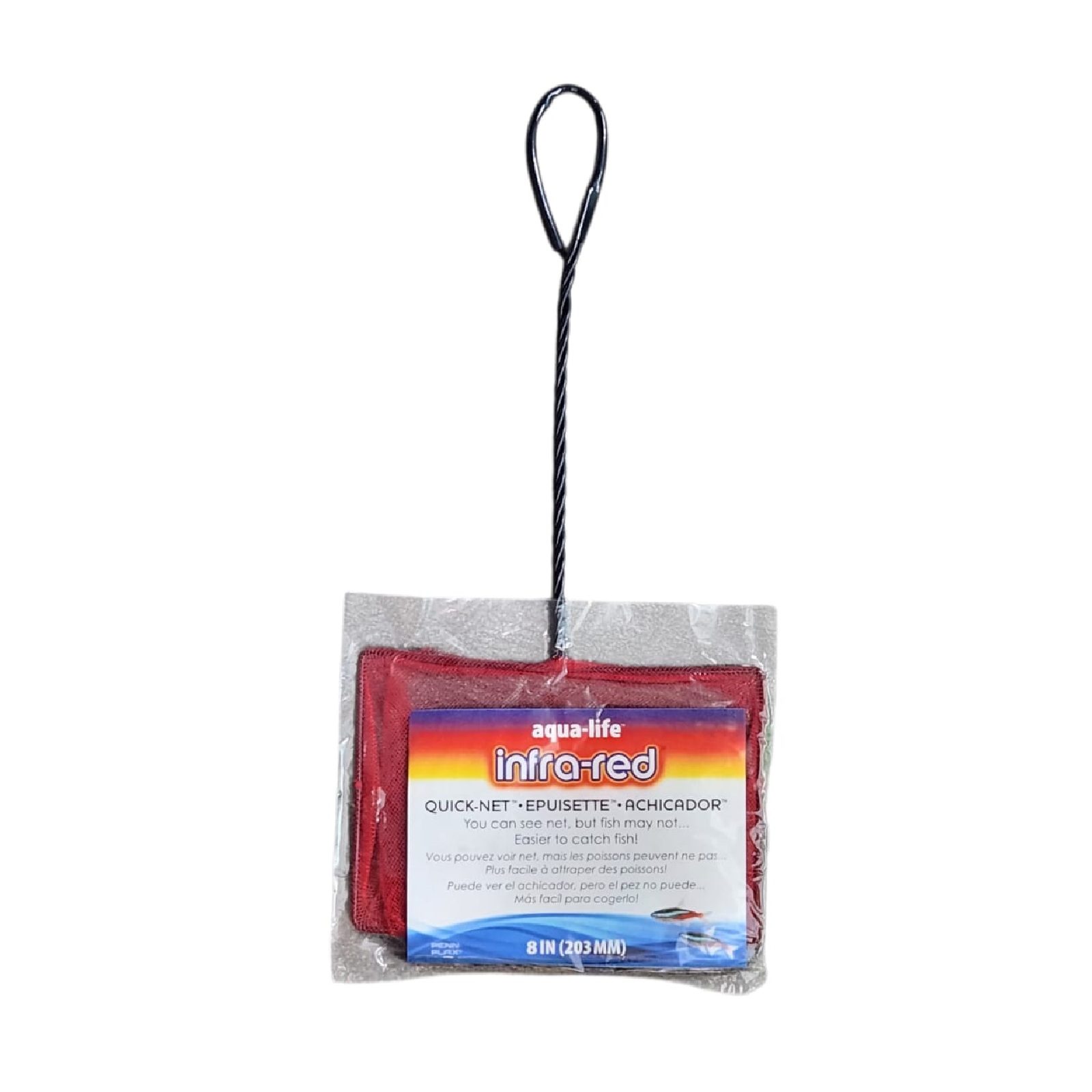 RED PARA PECES 8 INFRA RED