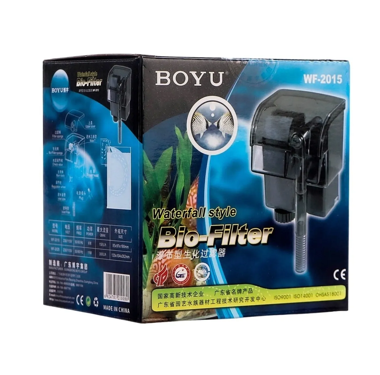 BOYU FILTRO CASCADA BOYU WF-2015 150L/H 6W